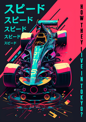 T-shirt Design by SHzb for this project | Design: #29951331