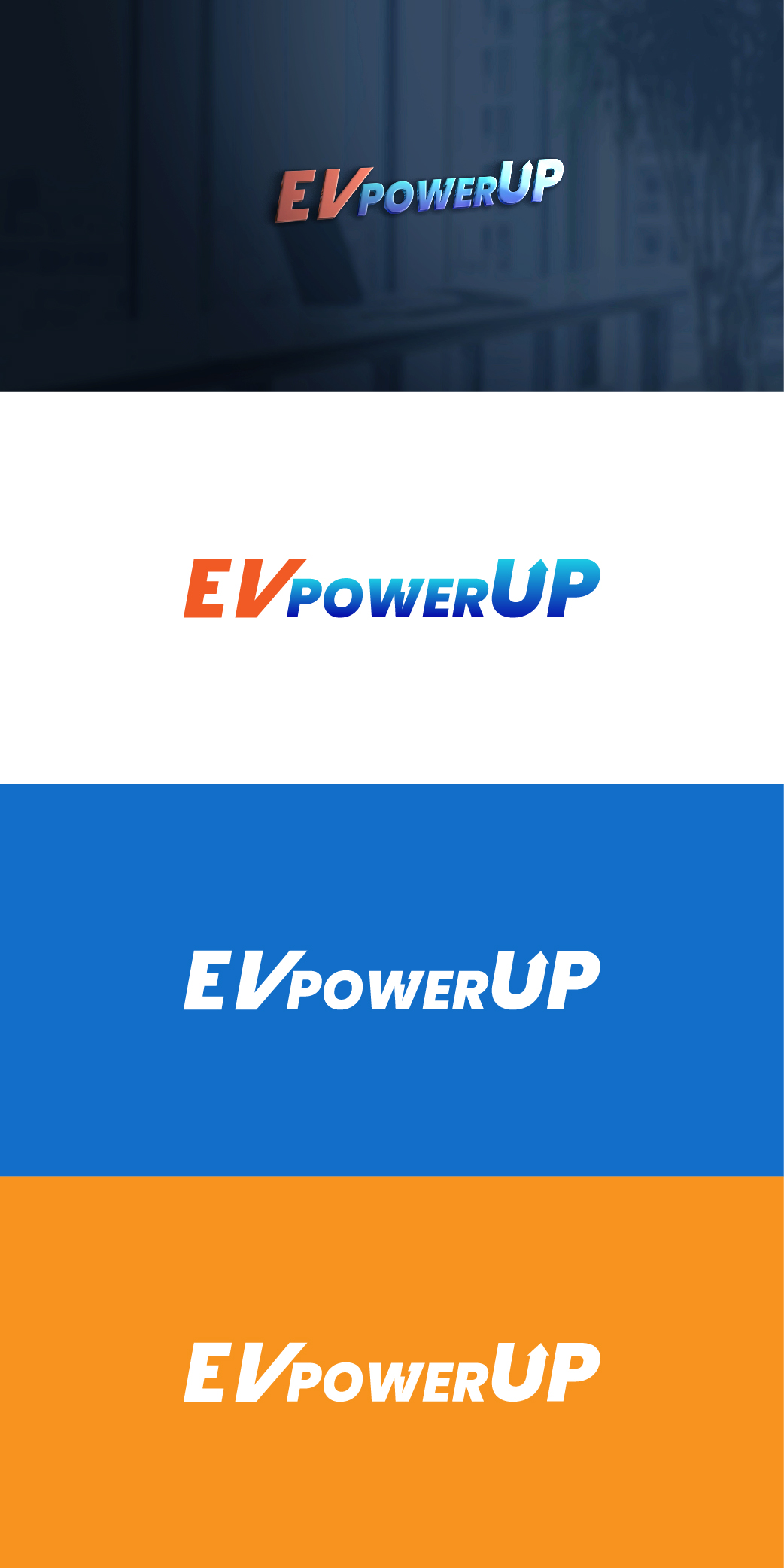 Logo Design by eLDRdsgn for this project | Design #29931796