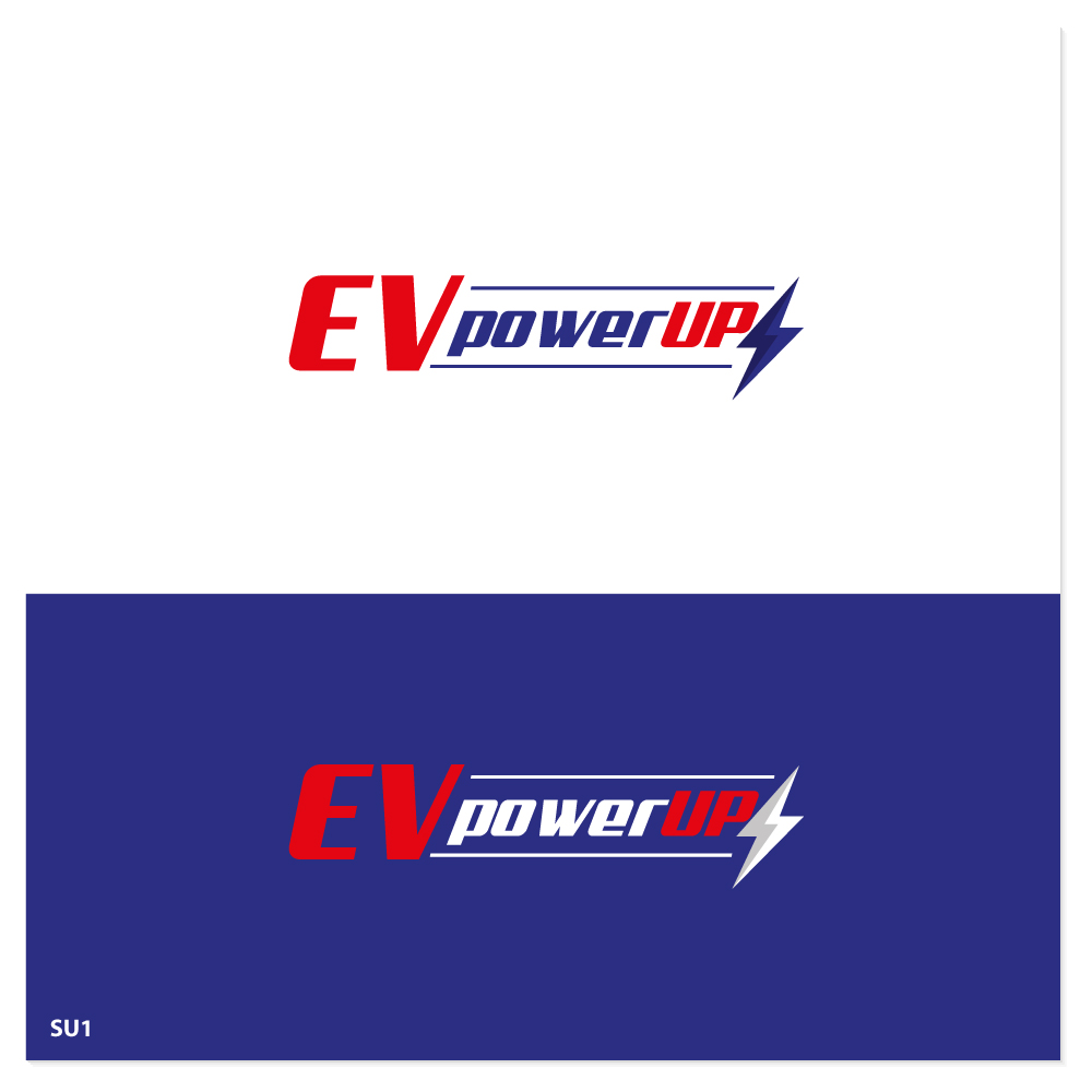 Logo Design by Sujit Banerjee for this project | Design #29919364