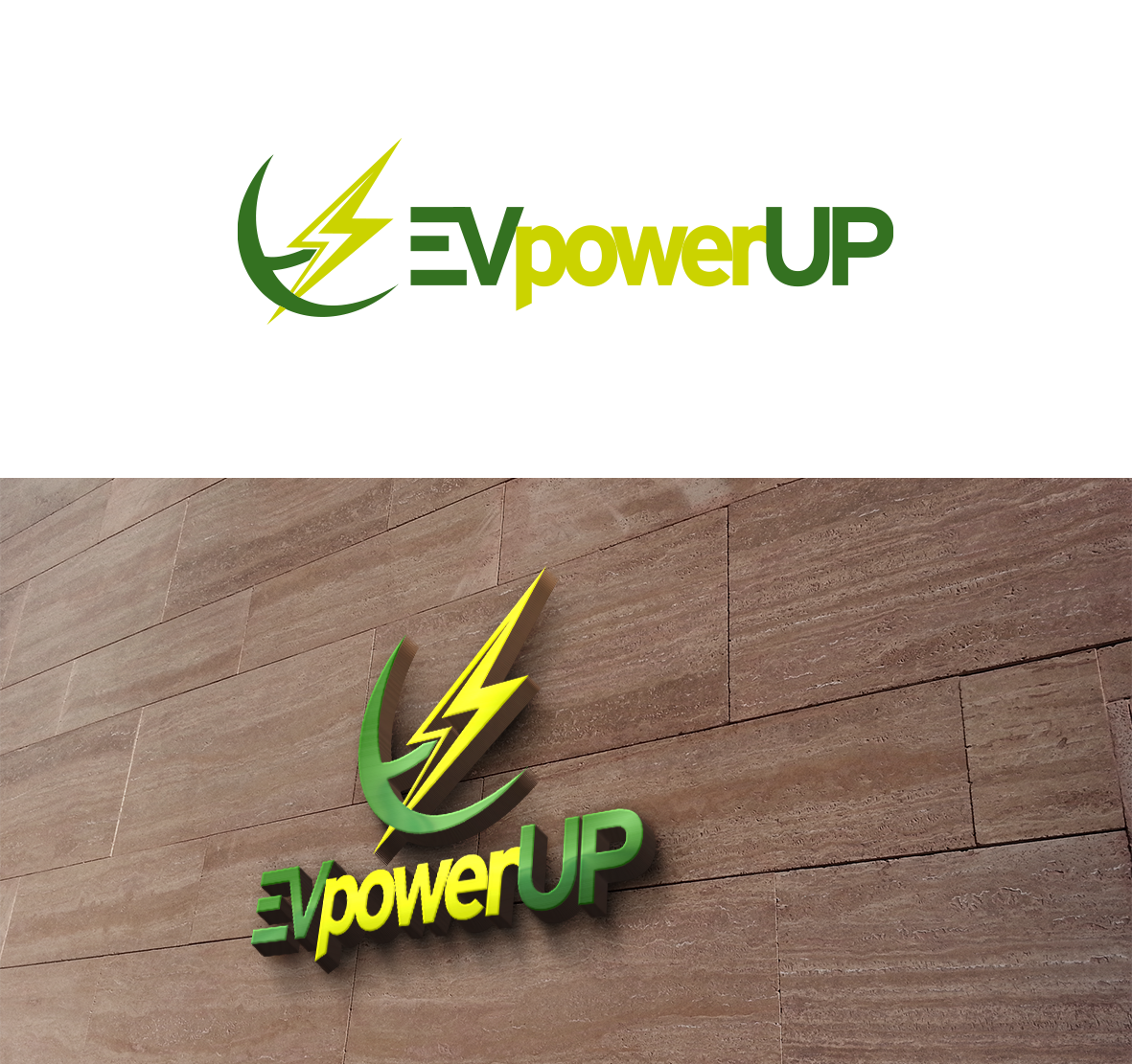 Logo Design by patriciaparadesign for this project | Design #29934908