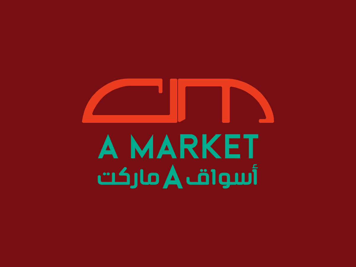 Logo Design by CG Logo for this project | Design #29964925