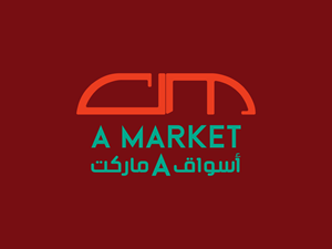 Design de Logo par CG Logo pour ce projet | Design : #29964925