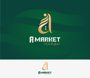 Logo-Design von iamrady für dieses Projekt | Design: #29963995