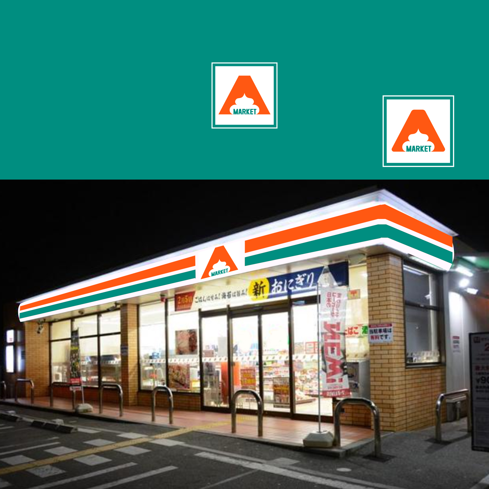 Diseño de Logo por 923378441 para este proyecto | Diseño #29952941