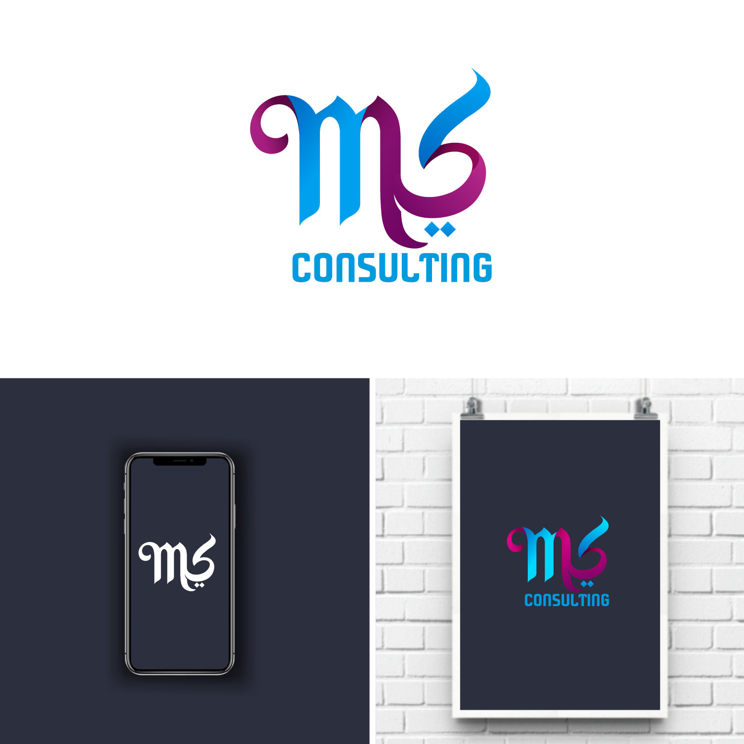 Logo Design by Revolt Team for this project | Design #29931266