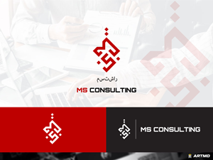 Logo Design by ARTMD for this project | Design: #29930363