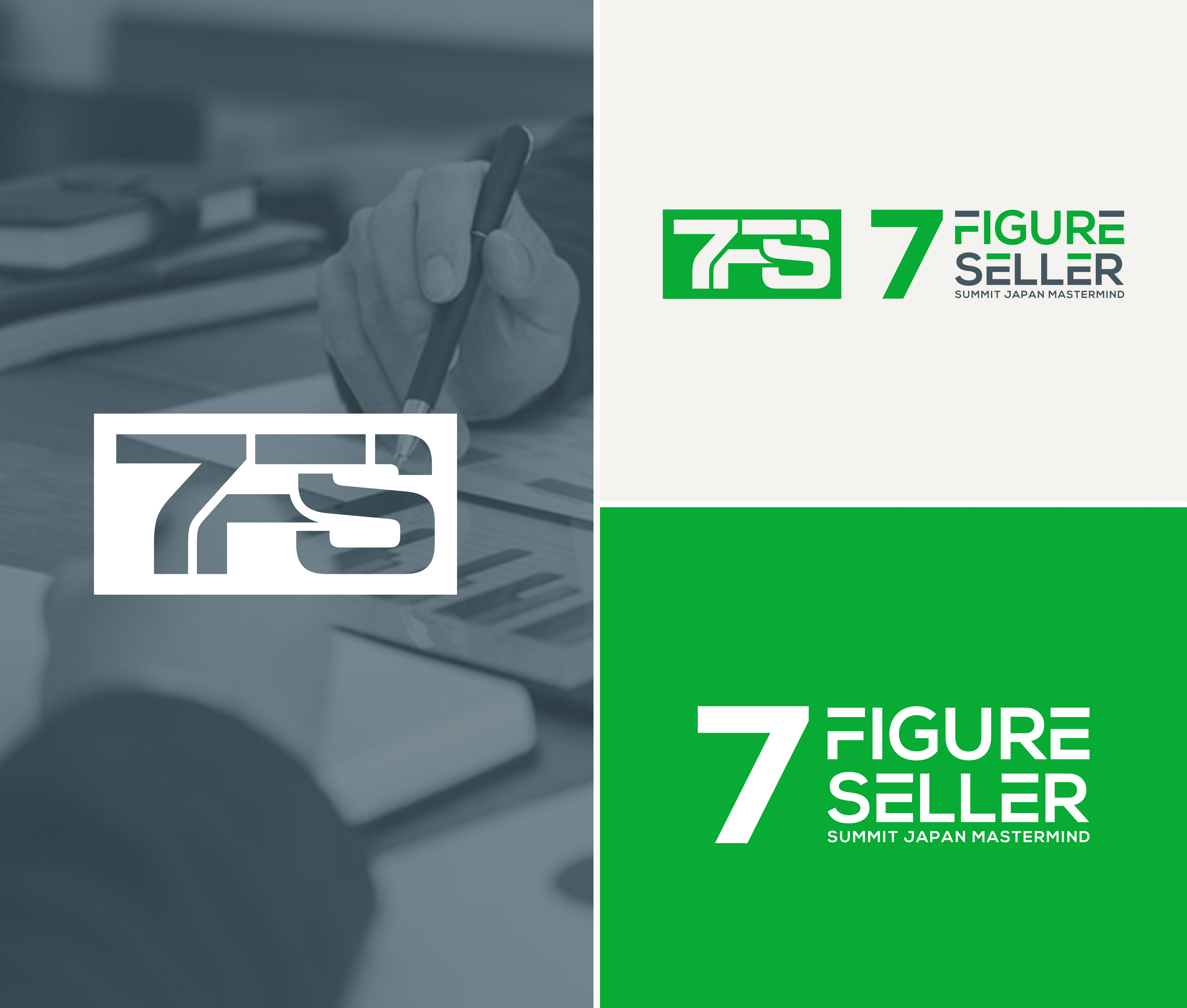 Logo Design by aexoagency for this project | Design #29935273