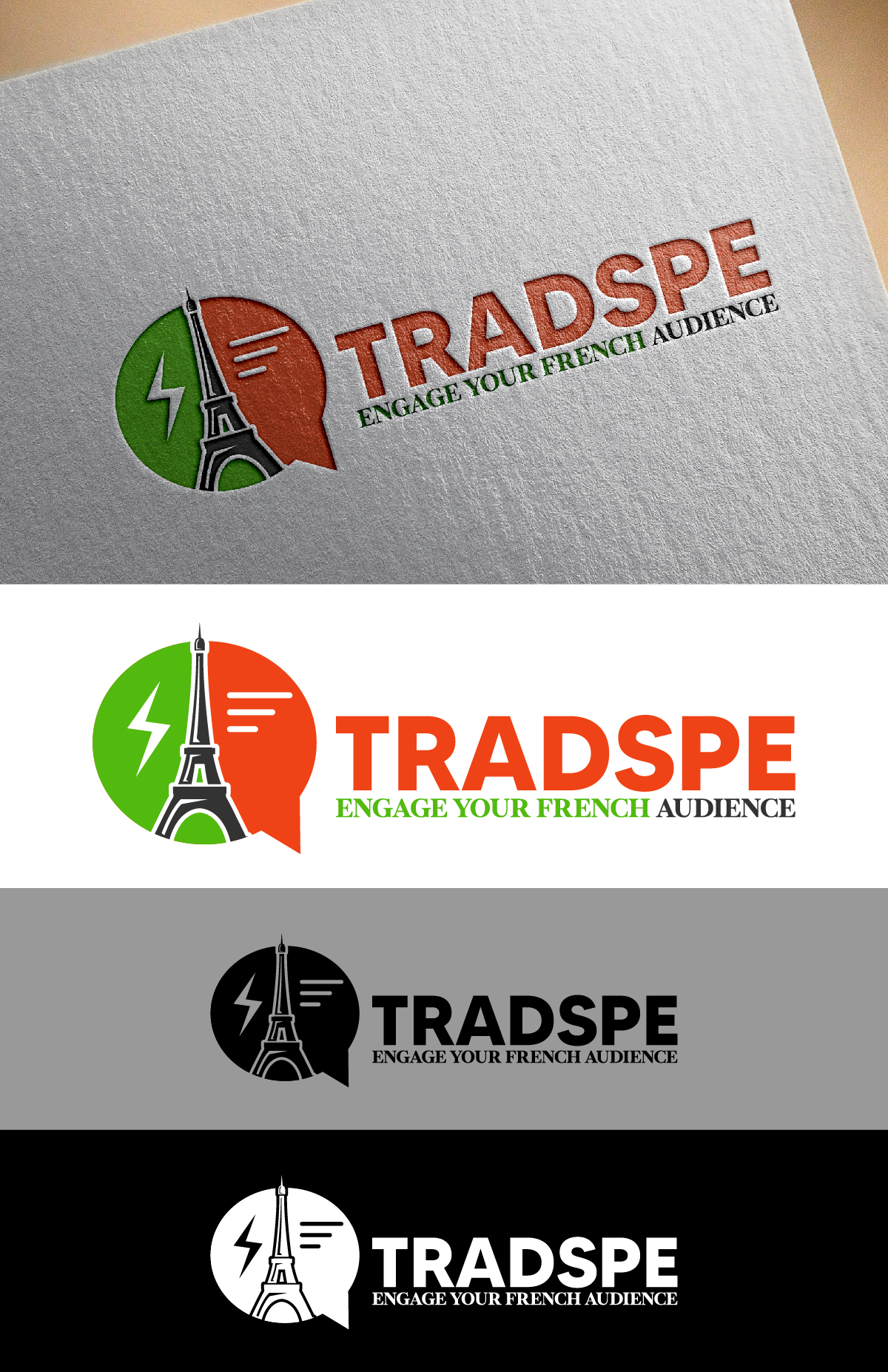 Diseño de Logo por DesignLima para este proyecto | Diseño #29959392