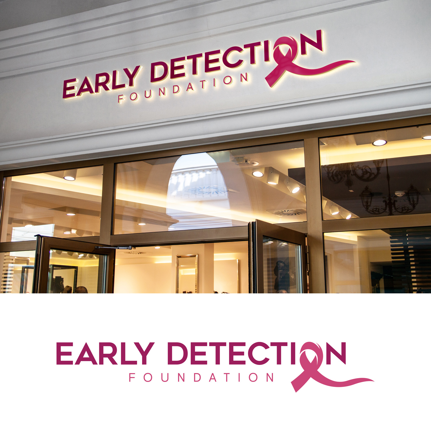 Diseño de Logo por design 125 para este proyecto | Diseño #29967863