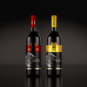 Label Design by Jose Lopez ( Verified Pro Designer ) for this project | Design: #30014174