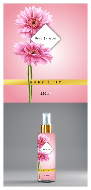 Label Design by vidarshana 2 for YARA | Design: #30047913