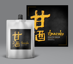 Label Design by Graphic Storm for this project | Design: #29989592