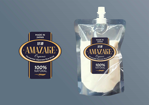 Label Design by ruangatas,lab for this project | Design: #30045818