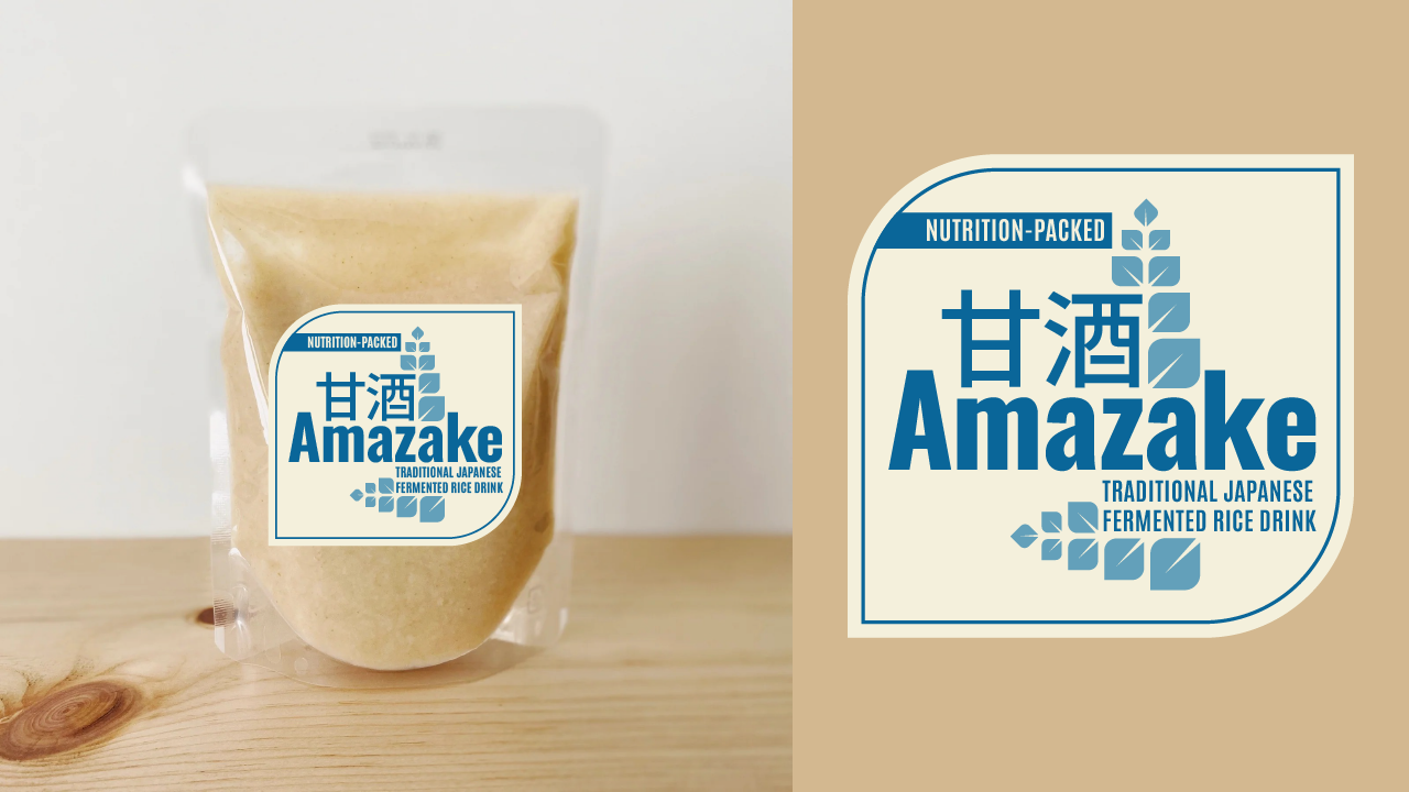Label Design by Toblindfoldher Graphic Design for this project | Design #30034634
