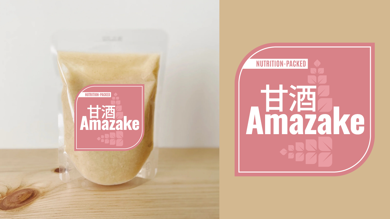 Label Design by Toblindfoldher Graphic Design for this project | Design #30054235
