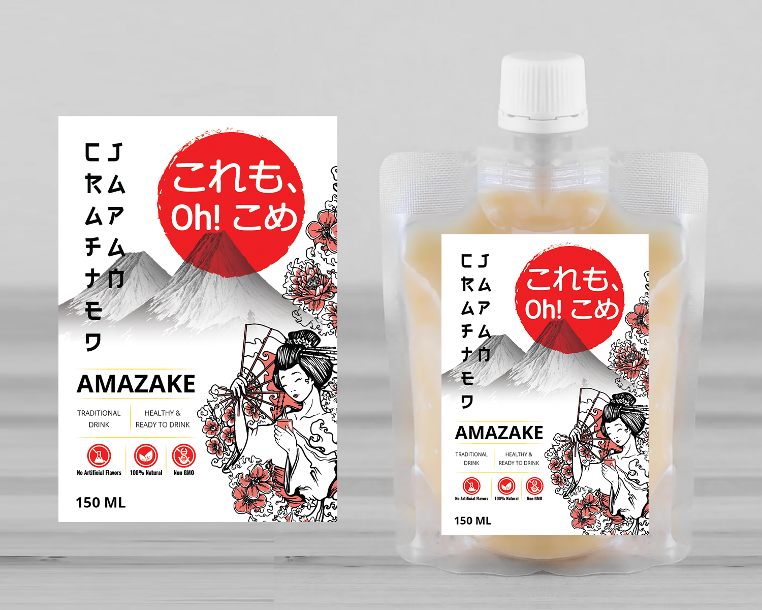 Label Design by Navisol Creatives for this project | Design #29995485