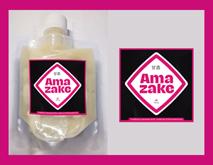 Label Design by 68_Design for this project | Design: #30038614