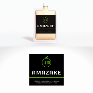 Label Design by Nicolene Barnard for this project | Design: #30050177
