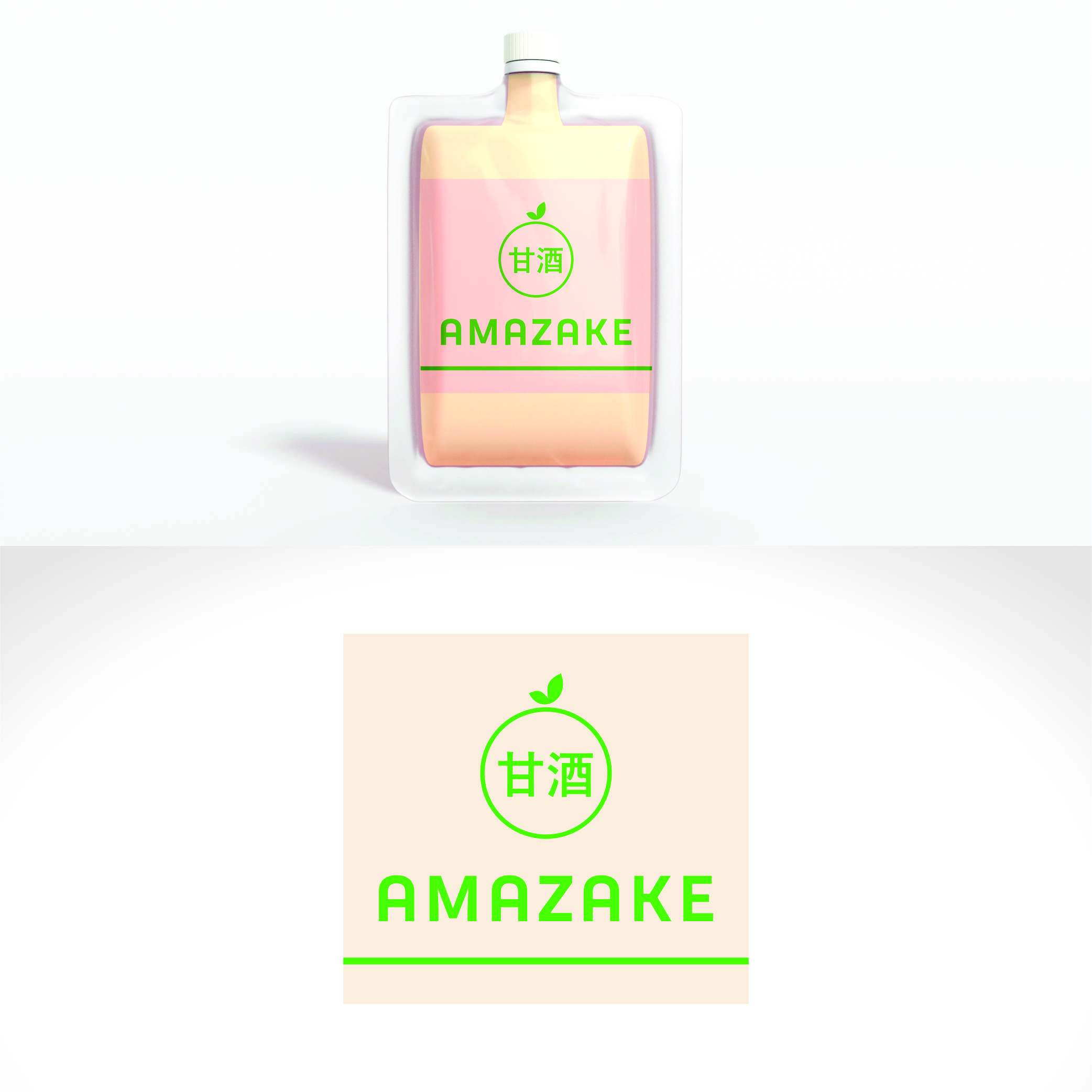 Etikett-Design von Nicolene Barnard für dieses Projekt | Design #30053032