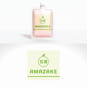 Label Design by Nicolene Barnard for this project | Design: #30053039
