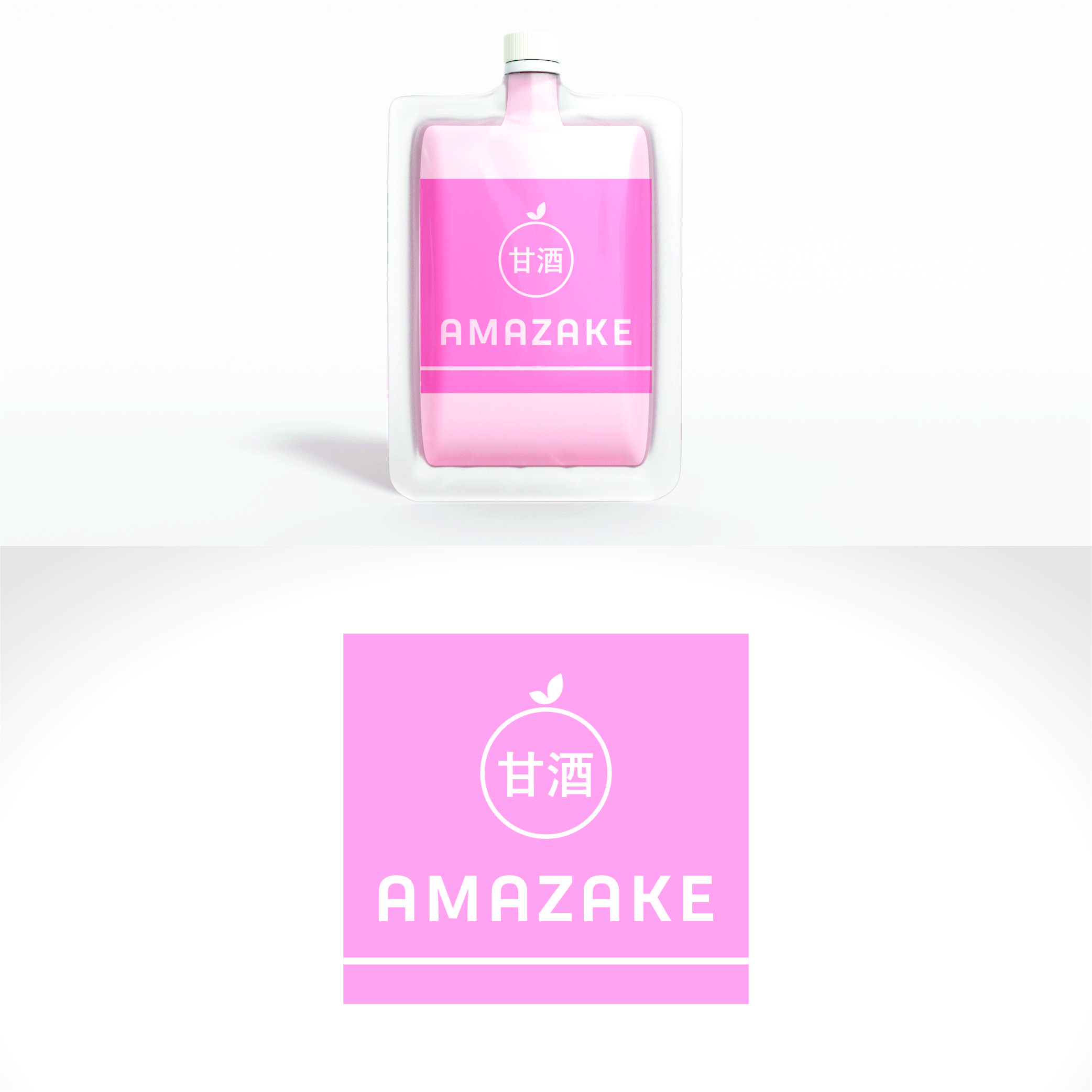Label Design by Nicolene Barnard for this project | Design #30066439