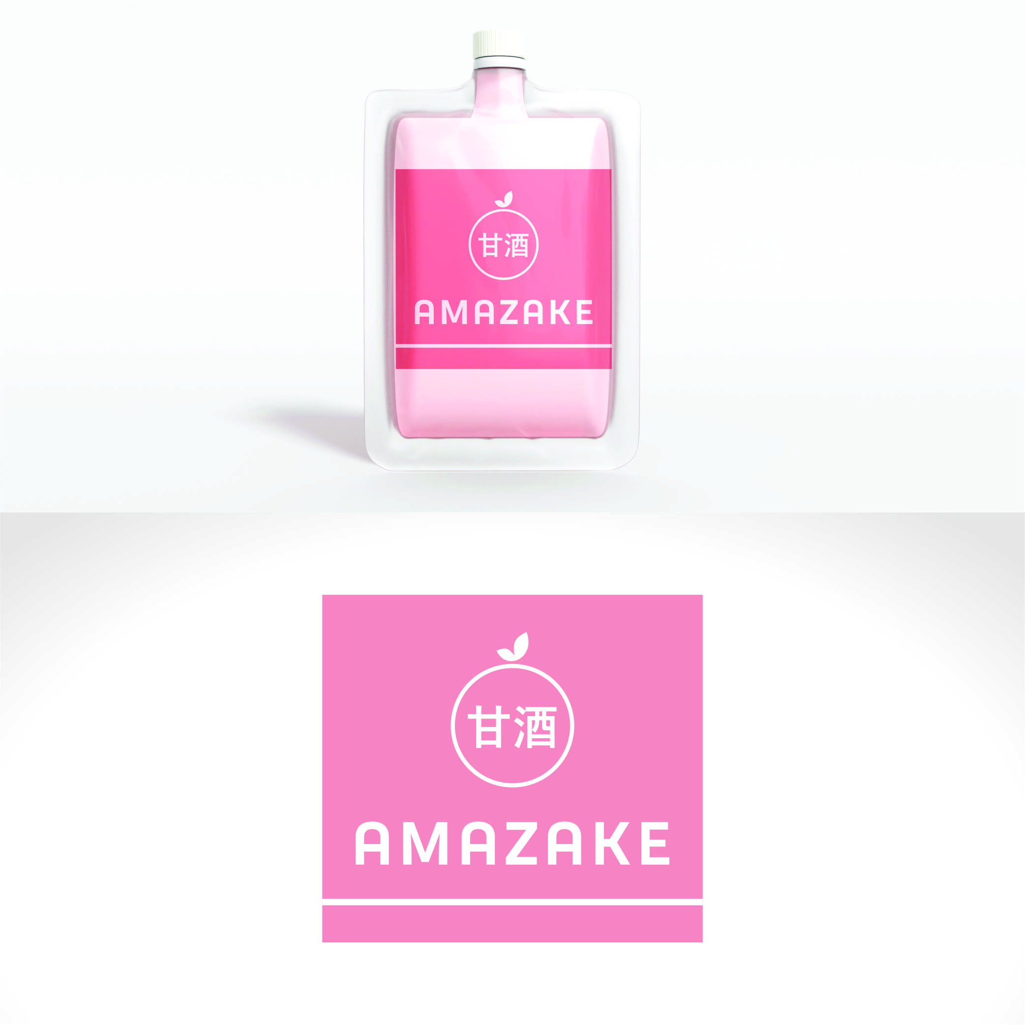 Label Design by Nicolene Barnard for this project | Design #30070231