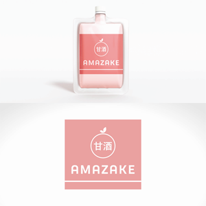 Label Design by Nicolene Barnard for this project | Design: #30070231