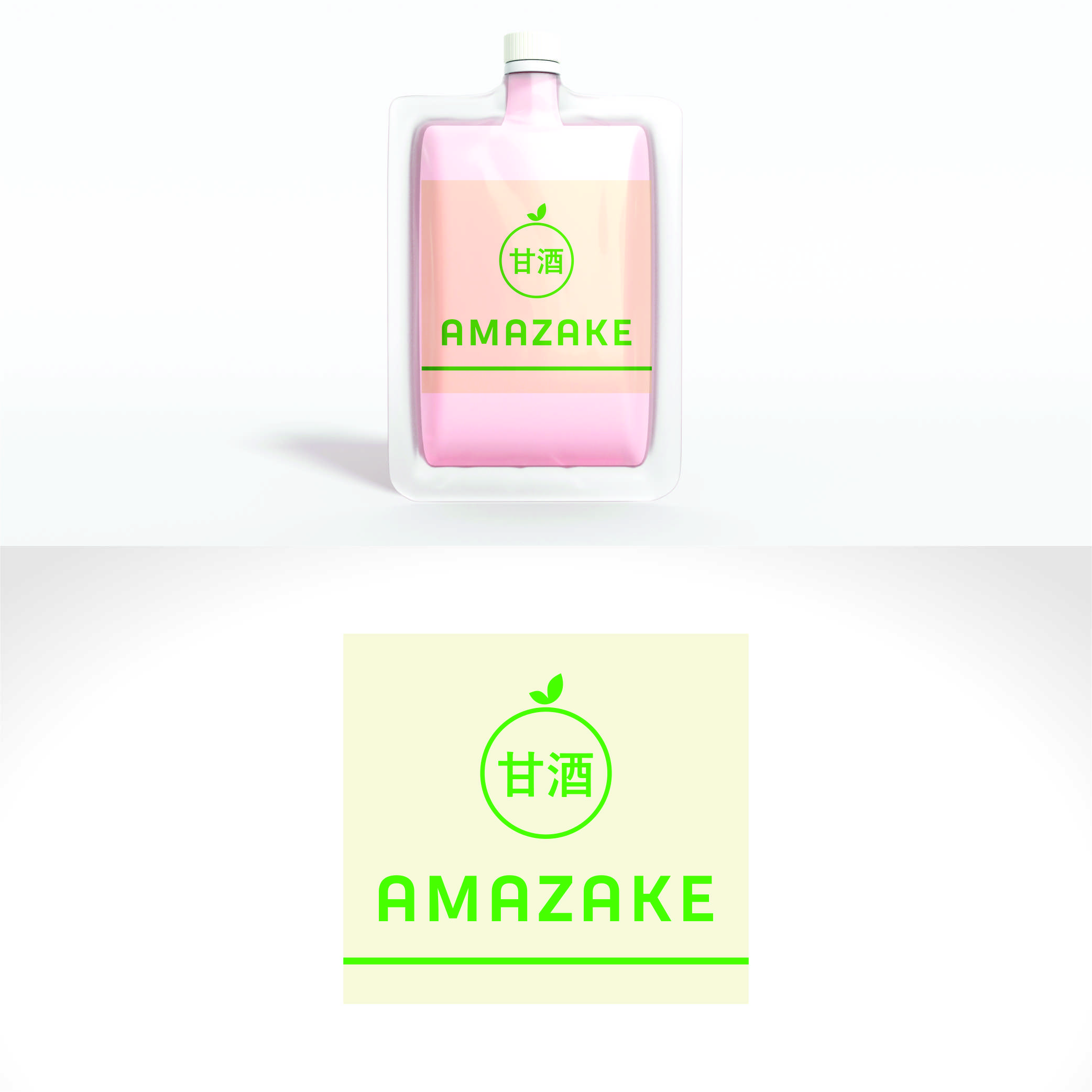 Label Design by Nicolene Barnard for this project | Design #30070233