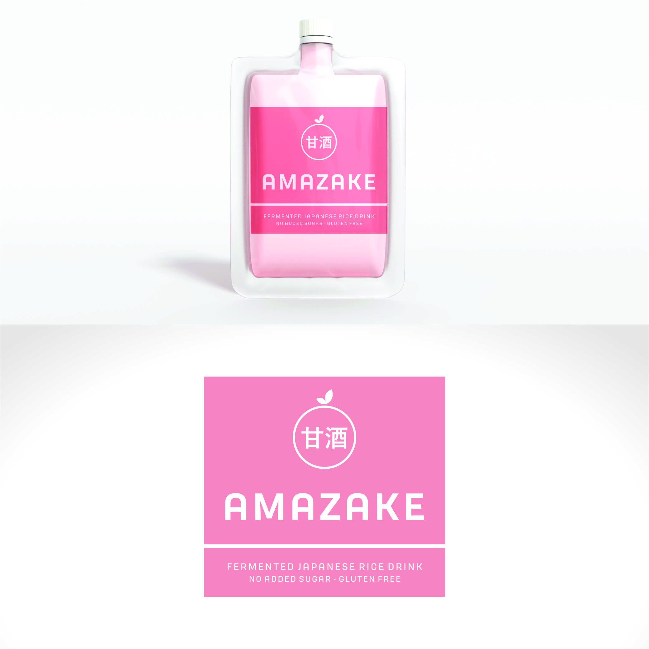 Label Design by Nicolene Barnard for this project | Design #30086280
