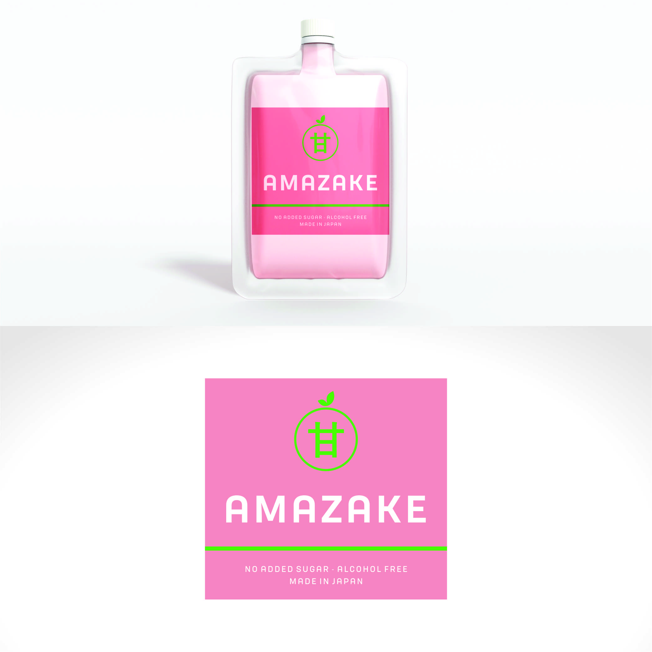 Design Étiquette par Nicolene Barnard pour ce projet | Design #30107516