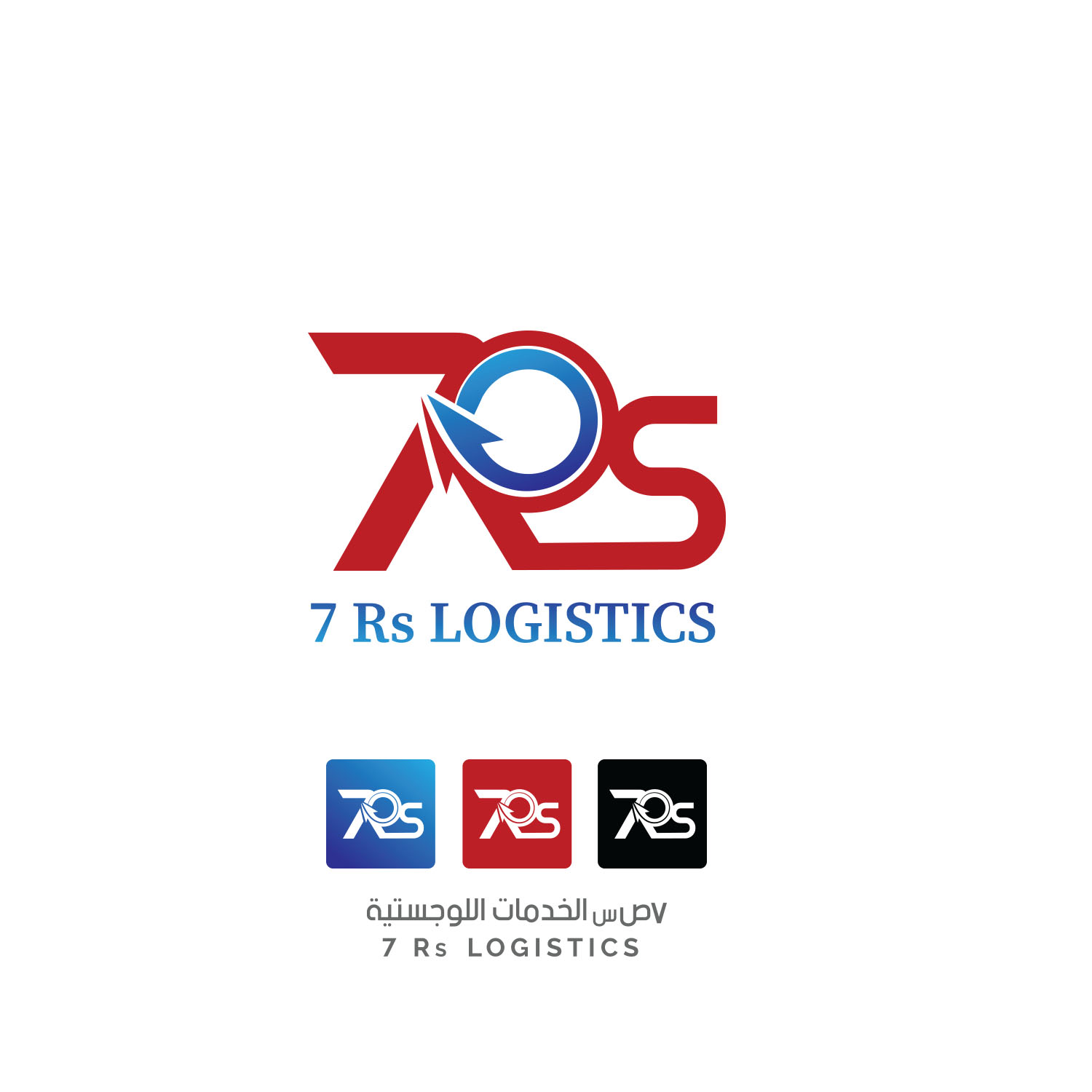 Design de Logo par artdot pour ce projet | Design #29987207