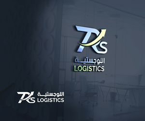 Design de Logo par artdot pour ce projet | Design : #29991331