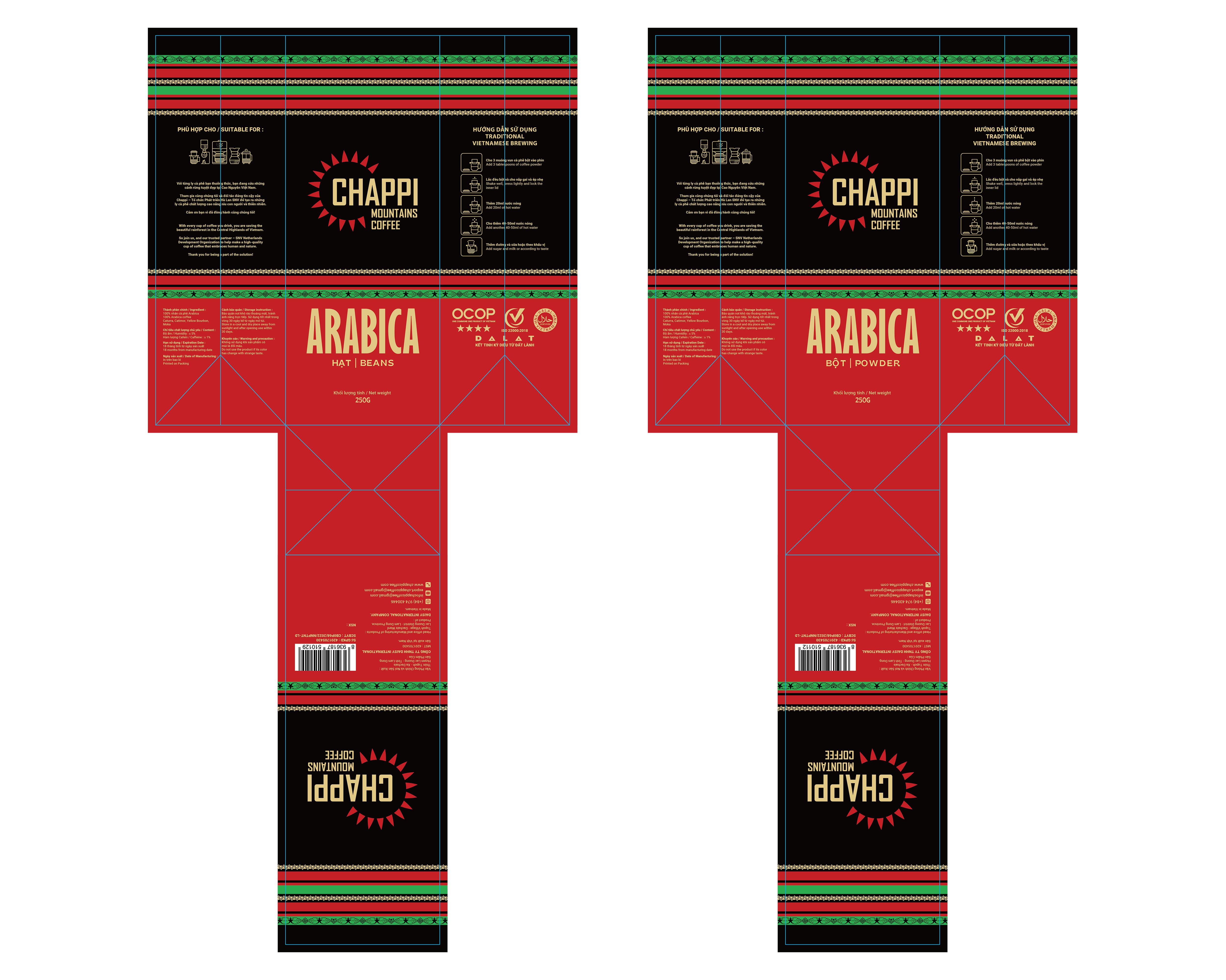 Packaging Design by RenCan for this project | Design #30060598