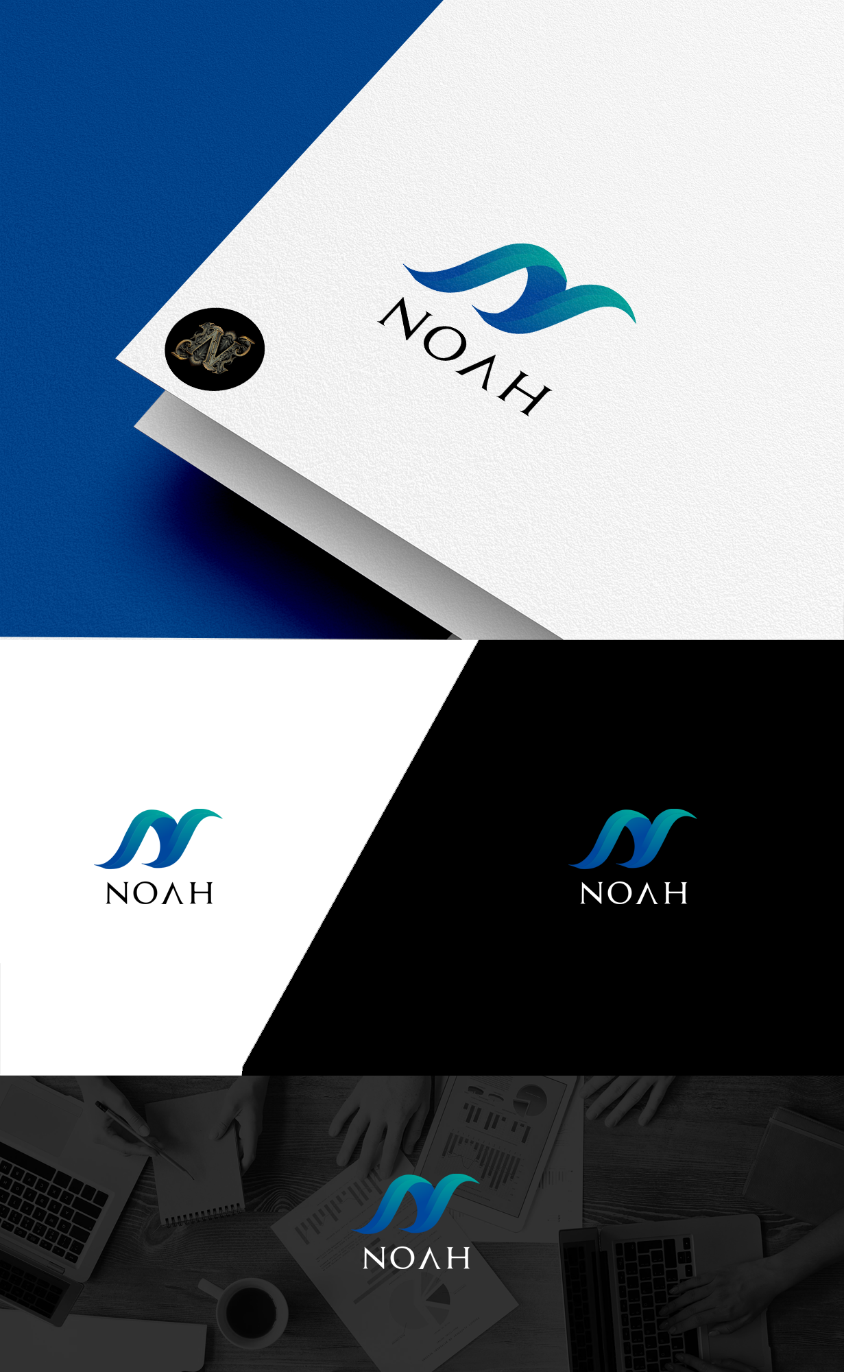 Logo Design by END™ for this project | Design #30016951