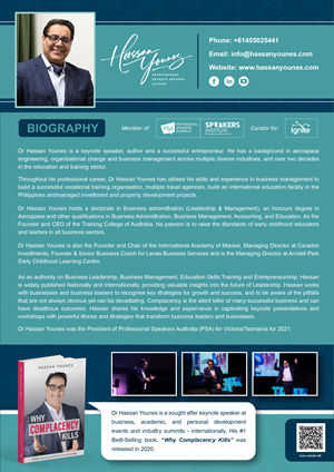 Grafik-Design von Baklect Creative (PRO) für ABLE Events and Training | Design: #29990914