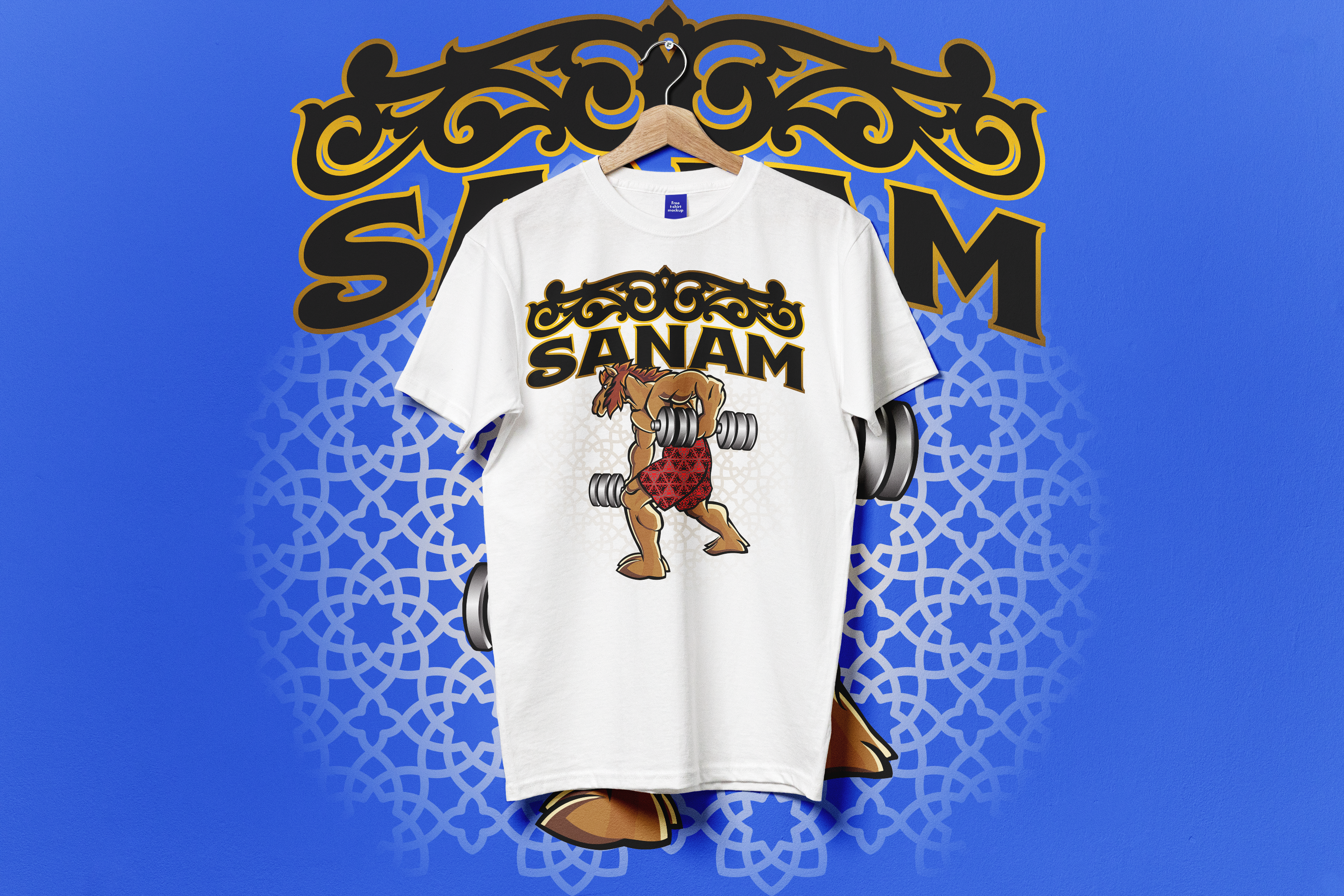 T-shirt Design by katan_designs for this project | Design #30051230