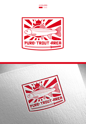 Logo Design by xygo_bg for this project | Design: #29993991