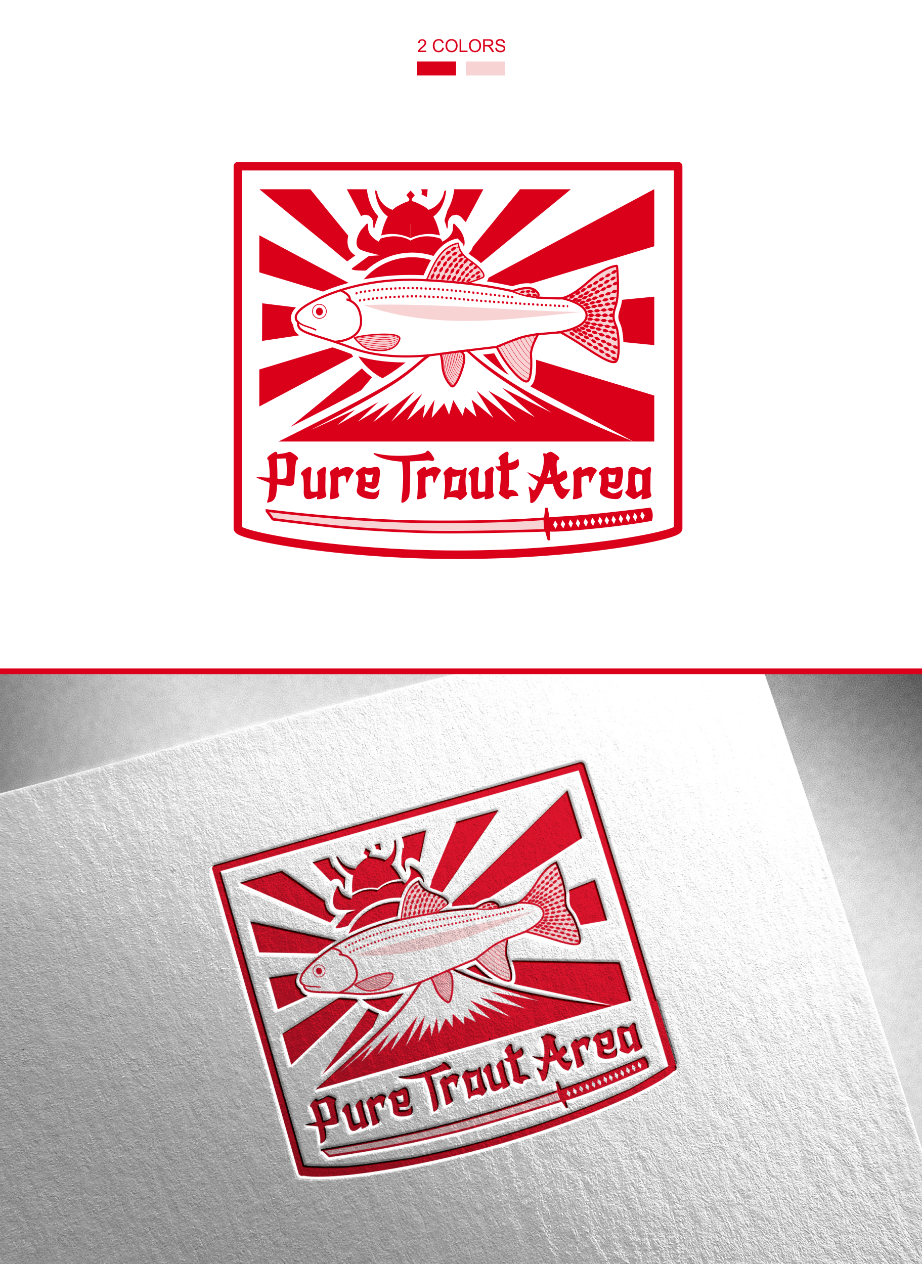 Logo Design by xygo_bg for this project | Design #29994262