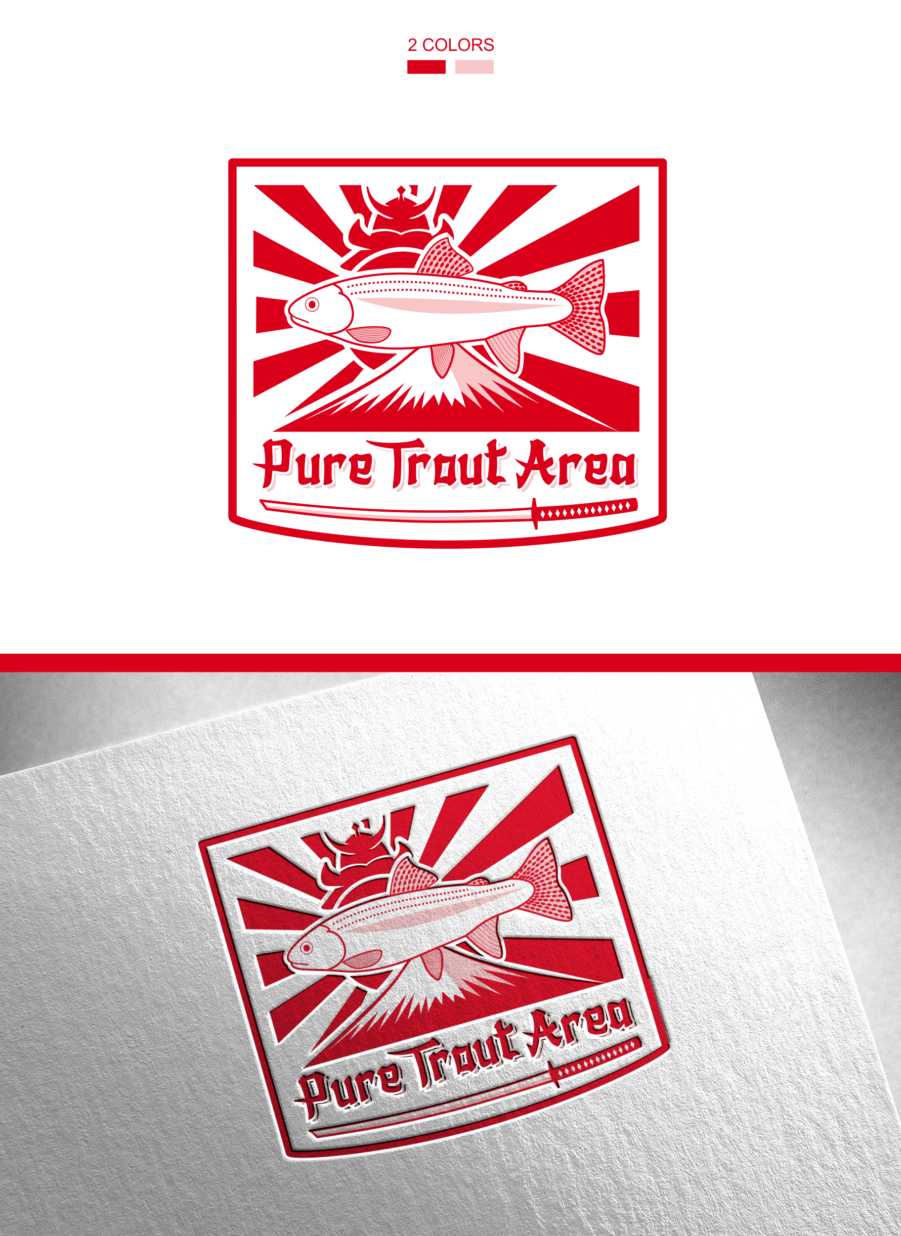 Logo Design by xygo_bg for this project | Design #29994335