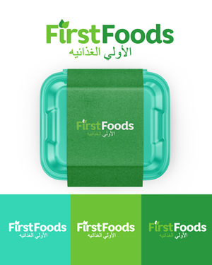 Logo Design by Sergio Coelho for this project | Design: #30001989