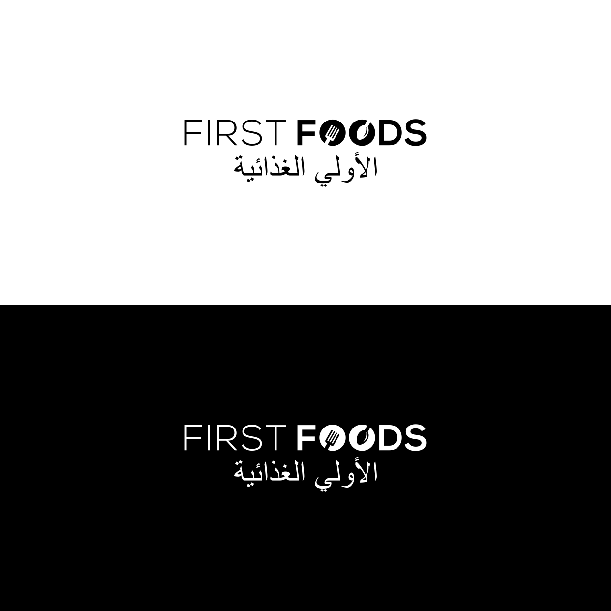 Logo Design by Kaze56 for this project | Design #30000517