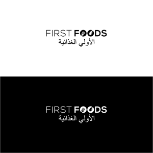 Logo Design by Kaze56 for this project | Design: #30000517