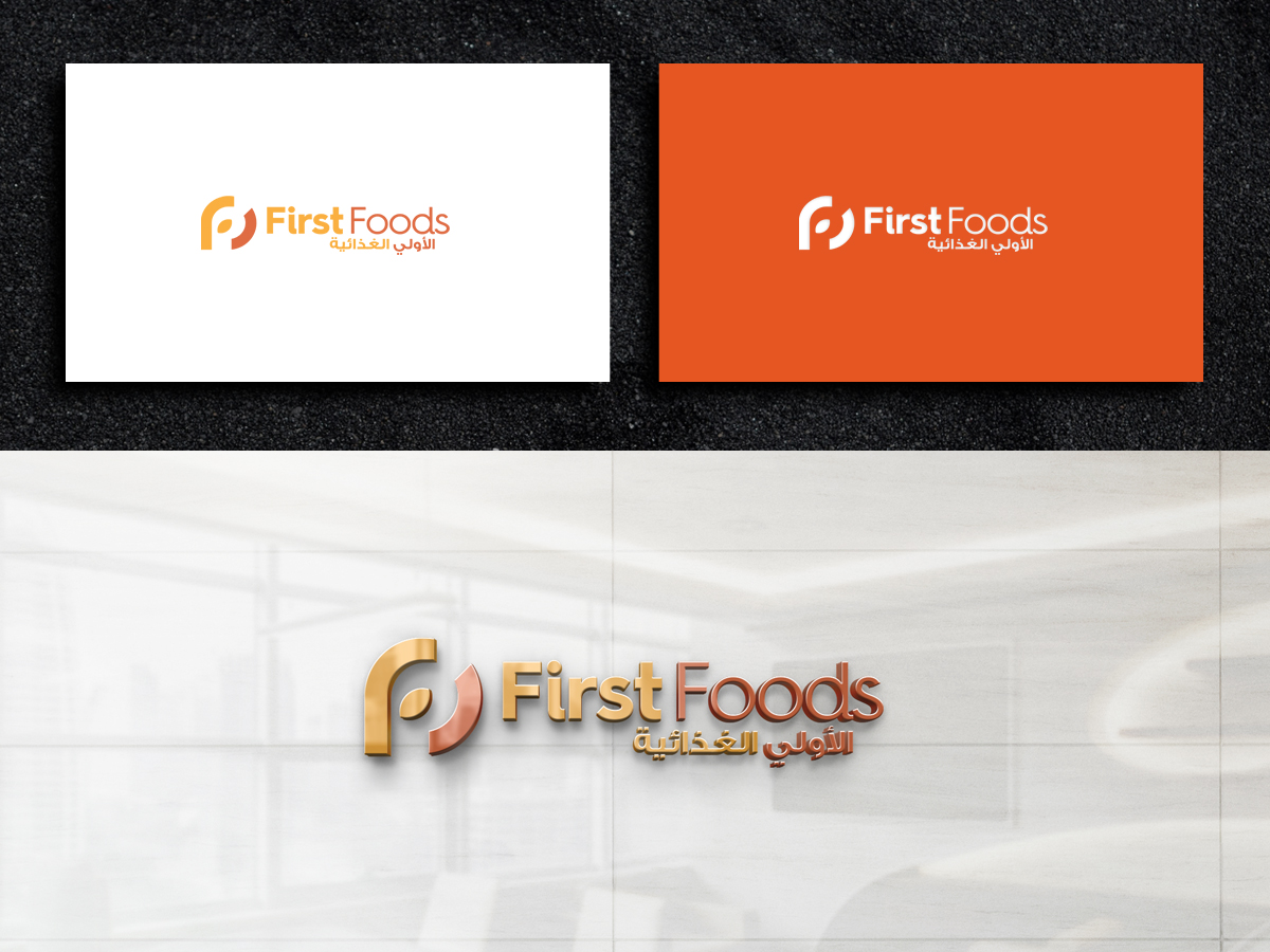 Logo Design by ArtSamurai for this project | Design #30003293