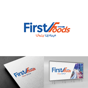Logo Design by AbhishekkM'24 for this project | Design: #30002007