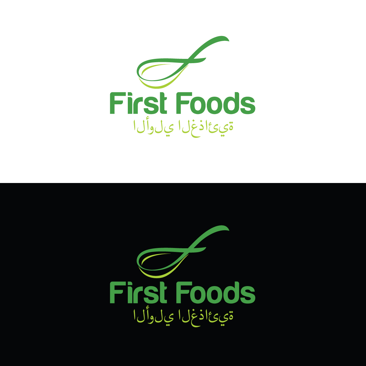 Design de Logo par prodesigns99 pour ce projet | Design #30001783