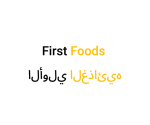 Logo Design by Wild Geek for this project | Design: #30007301