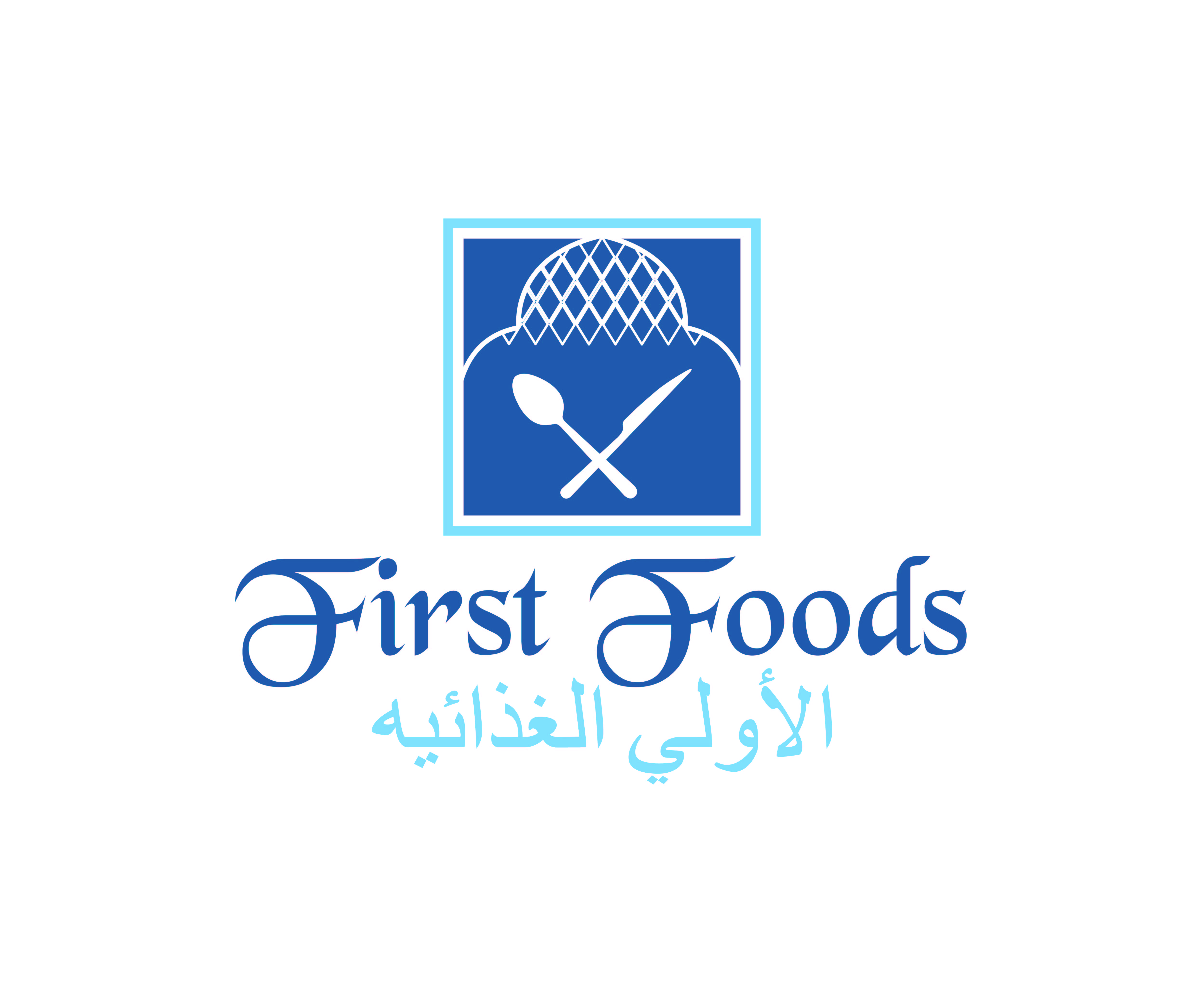 Logo Design by Ansh Design for this project | Design #30000620