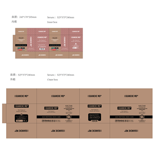 Stationery Design by Navisol Creatives for this project | Design: #30068037