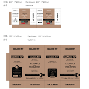 Stationery Design by Navisol Creatives for this project | Design: #30068039