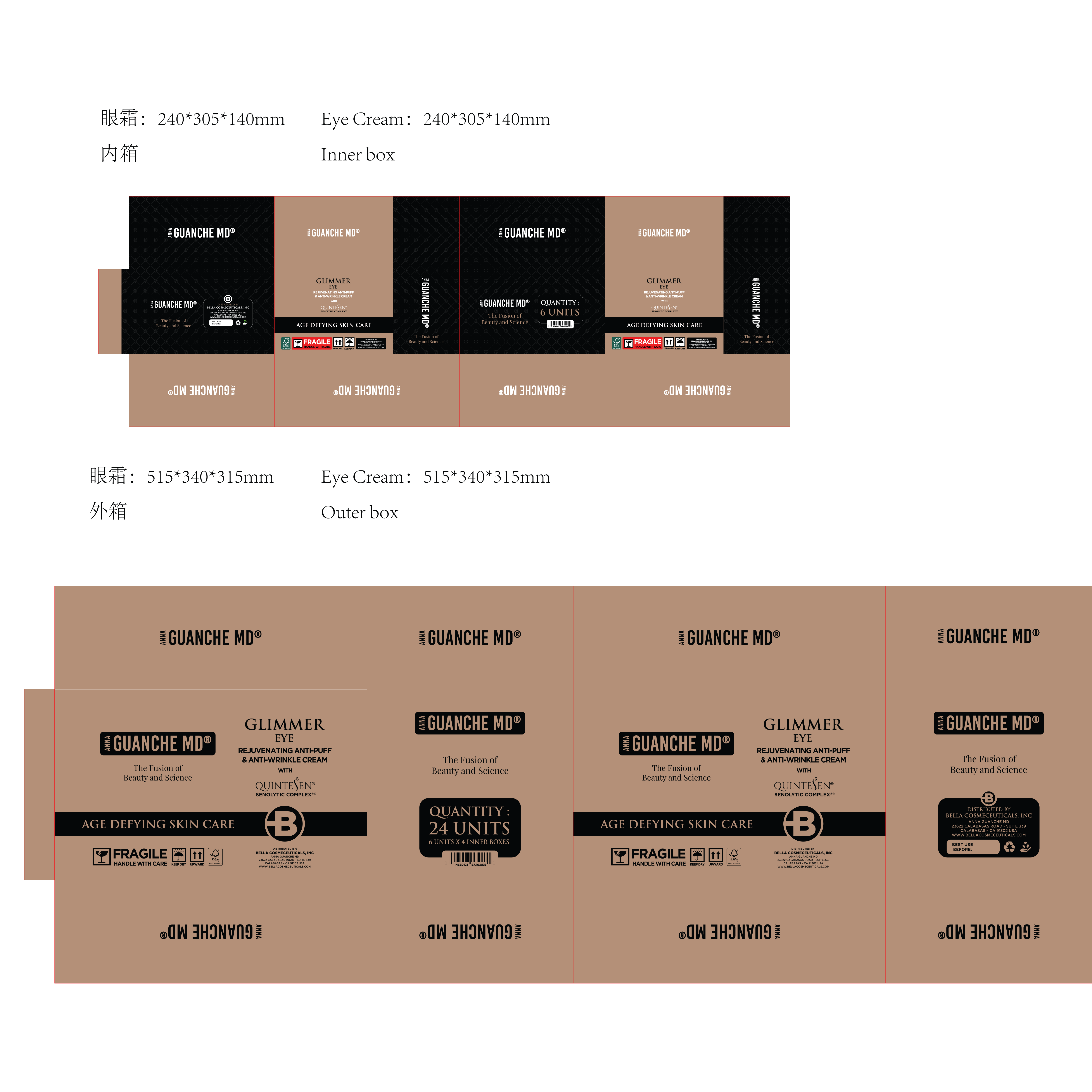 Stationery Design by Navisol Creatives for this project | Design #30072169